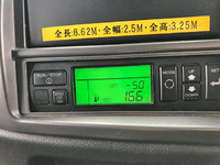 HINO Ranger Refrigerator & Freezer Wing TKG-FD7JLAG 2014 738,631km_35