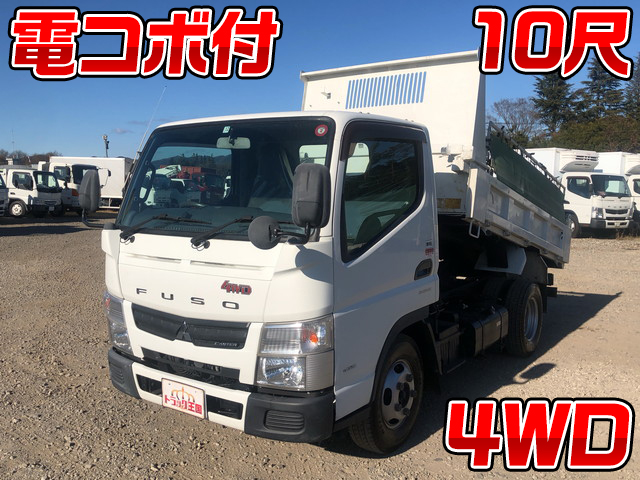 MITSUBISHI FUSO Canter Dump SKG-FDA40 2011 171,735km