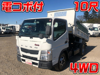 MITSUBISHI FUSO Canter Dump SKG-FDA40 2011 171,735km_1