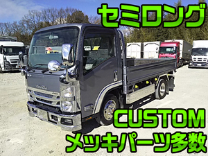 ISUZU Elf Flat Body TRG-NMR85R 2016 23,000km_1