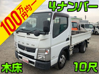 MITSUBISHI FUSO Canter Flat Body TKG-FBA20 2013 72,543km_1