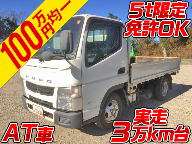 MITSUBISHI FUSO Canter Flat Body TKG-FBA20 2014 30,856km