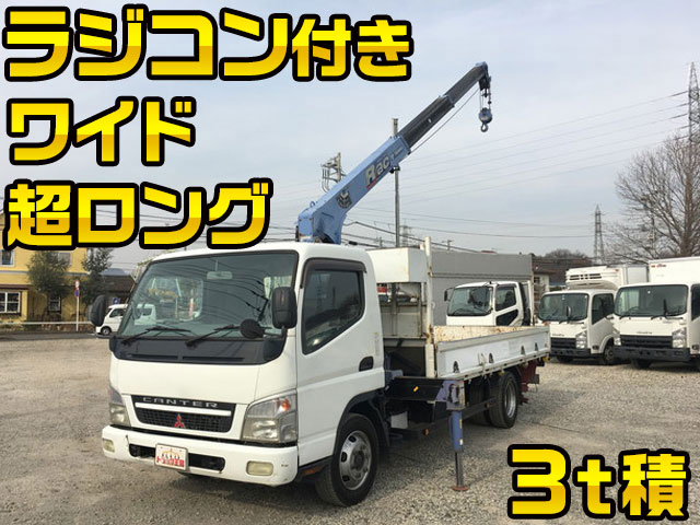 MITSUBISHI FUSO Canter Truck (With 3 Steps Of Cranes) PA-FE83DGN 2006 385,747km