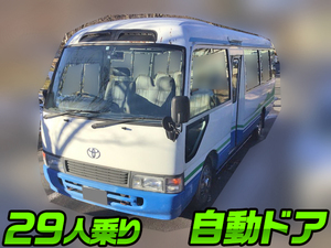 TOYOTA Coaster Micro Bus KC-HZB50 1996 173,989km_1