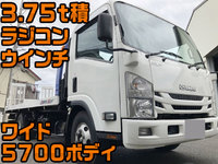 ISUZU Elf Safety Loader TPG-NPR85YN 2015 72,960km_1