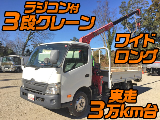 HINO Dutro Truck (With 3 Steps Of Cranes) SKG-XZU710M 2011 36,823km