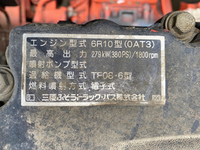 MITSUBISHI FUSO Super Great Dump LDG-FV50VX 2011 550,979km_27