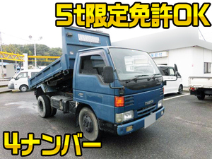 MAZDA Titan Dump KC-WGEAD 1998 135,000km_1