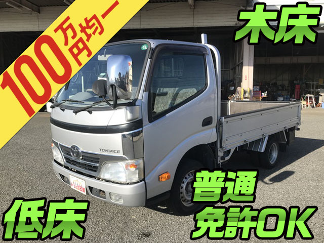 TOYOTA Toyoace Flat Body LDF-KDY221 2010 93,141km