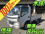 Toyoace Flat Body