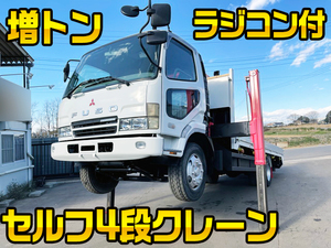 MITSUBISHI FUSO Fighter Truck (With 4 Steps Of Cranes) KK-FK71HJY 2003 141,418km_1