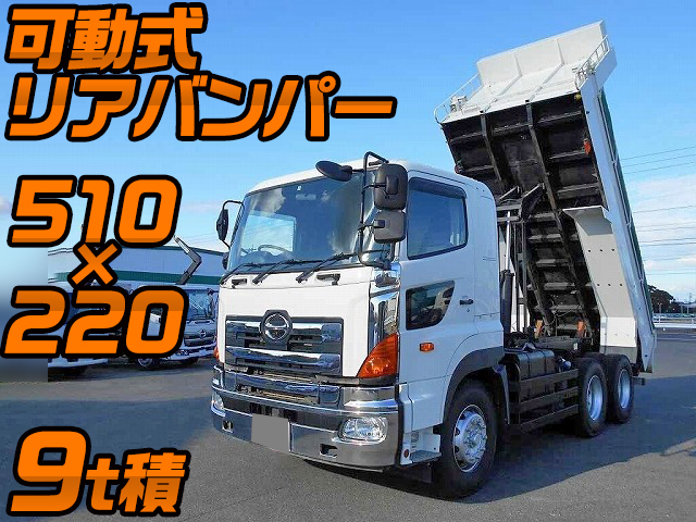 HINO Profia Dump LKG-FS1EKAA 2011 207,000km