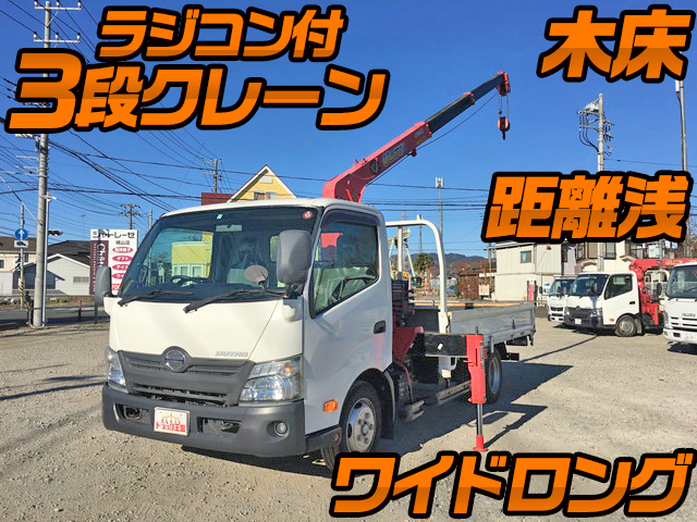 HINO Dutro Truck (With 3 Steps Of Cranes) SKG-XZU710M 2011 24,438km