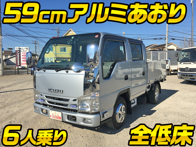 ISUZU Elf Double Cab TRG-NJR85A 2015 62,067km