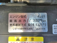 ISUZU Elf Double Cab TRG-NJR85A 2015 62,067km_23