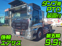 ISUZU Giga Trailer Head QKG-EXD52AD 2014 504,718km_1