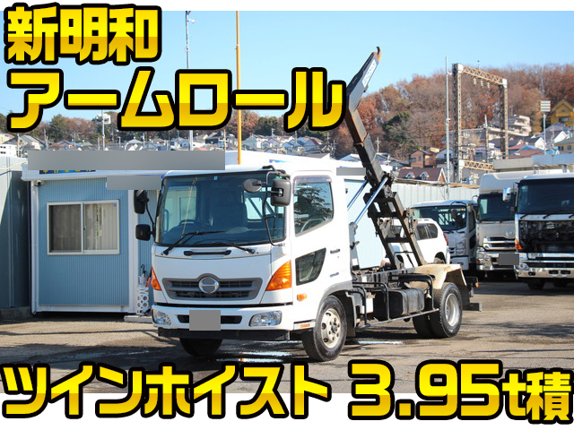 HINO Ranger Container Carrier Truck TKG-FC9JEAA 2015 127,349km