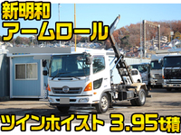 HINO Ranger Container Carrier Truck TKG-FC9JEAA 2015 127,349km_1
