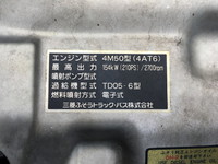 MITSUBISHI FUSO Fighter Flat Body PDG-FK71R 2008 351,075km_23