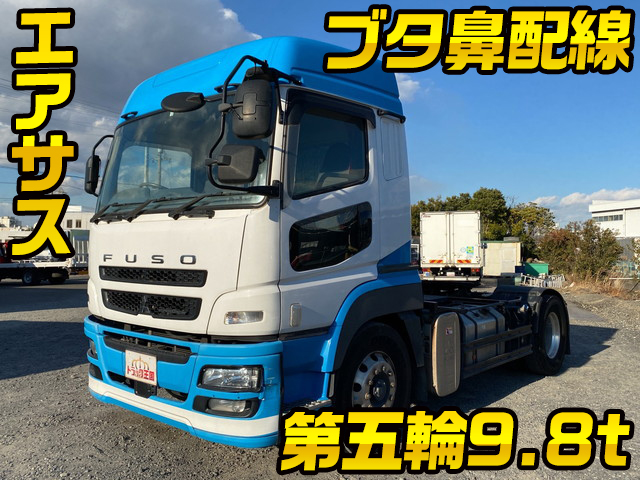 MITSUBISHI FUSO Super Great Trailer Head QKG-FP54VGR 2014 334,376km