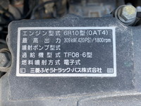 MITSUBISHI FUSO Super Great Trailer Head QKG-FP54VGR 2014 334,376km_24