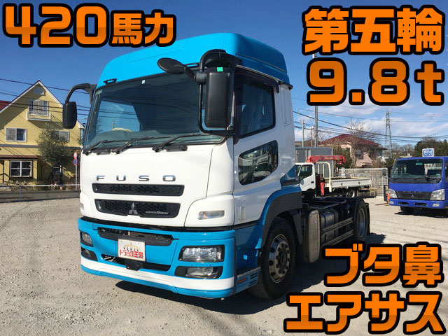 MITSUBISHI FUSO Super Great Trailer Head QKG-FP54VGR 2014 110,991km