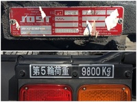 MITSUBISHI FUSO Super Great Trailer Head QKG-FP54VGR 2014 110,991km_13