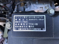 MITSUBISHI FUSO Super Great Trailer Head QKG-FP54VGR 2014 110,991km_25