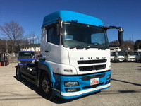 MITSUBISHI FUSO Super Great Trailer Head QKG-FP54VGR 2014 110,991km_3