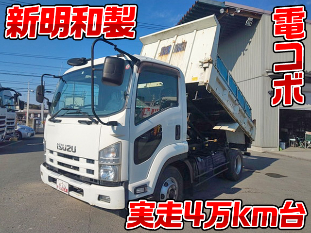 ISUZU Forward Dump SKG-FRR90S1 2011 43,819km