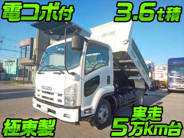 ISUZU Forward Dump SKG-FRR90S1 2011 57,005km