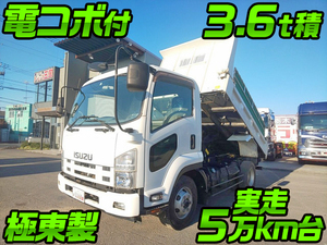 ISUZU Forward Dump SKG-FRR90S1 2011 57,005km_1