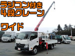 Dutro Truck (With 4 Steps Of Unic Cranes)