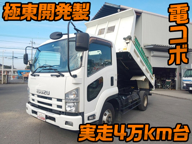 ISUZU Forward Dump SKG-FRR90S1 2011 45,199km