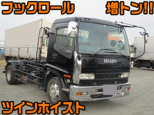 ISUZU Forward Container Carrier Truck PA-FSR34G4SZ 2006 528,000km_1