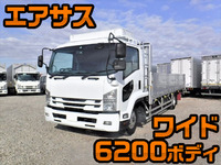 ISUZU Forward Flat Body TKG-FRR90T2 2016 198,000km_1