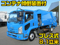 ISUZU Forward Garbage Truck PKG-FRR90S2 2011 130,000km_1