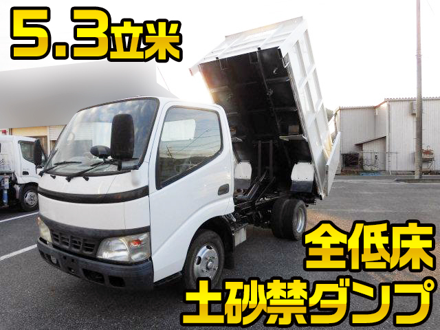 HINO Dutro Deep Dump PB-XZU351T 2004 109,000km