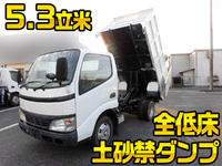 HINO Dutro Deep Dump PB-XZU351T 2004 109,000km_1