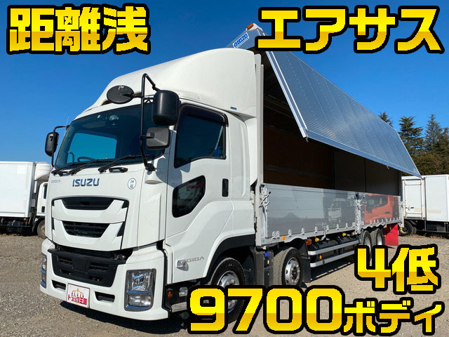 ISUZU Giga Aluminum Wing 2PG-CYJ77C 2018 20,974km