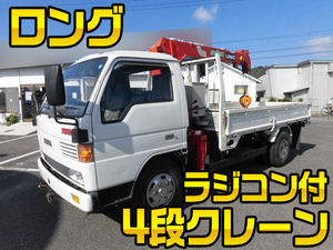 MAZDA Titan Truck (With 4 Steps Of Cranes) U-WGM4H 1995 29,000km_1