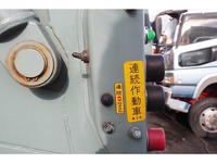 ISUZU Forward Garbage Truck SKG-FSR90S2 2012 133,870km_21