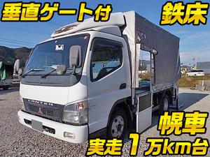 MITSUBISHI FUSO Canter Covered Truck PA-FE83DCX 2006 18,993km_1