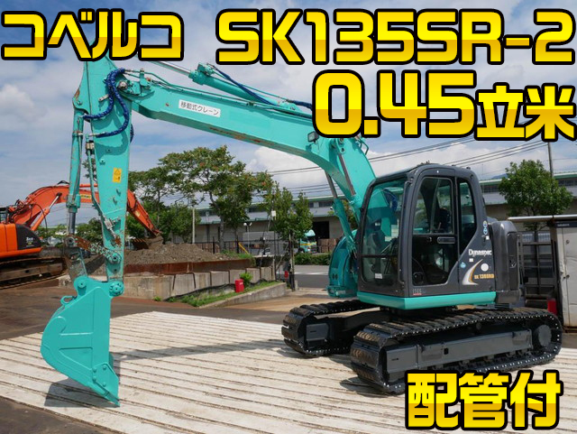 KOBELCO Others Excavator SK135SR-2 2013 6,508h