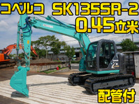KOBELCO Others Excavator SK135SR-2 2013 6,508h_1