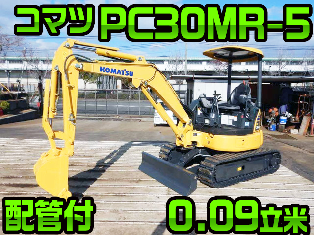 KOMATSU Others Mini Excavator PC30MR-5 2016 1,700h