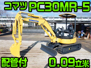 KOMATSU Others Mini Excavator PC30MR-5 2016 1,700h_1