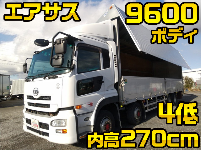 UD TRUCKS Quon Aluminum Wing QKG-CG5ZA 2014 589,436km