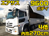 UD TRUCKS Quon Aluminum Wing QKG-CG5ZA 2014 589,436km_1