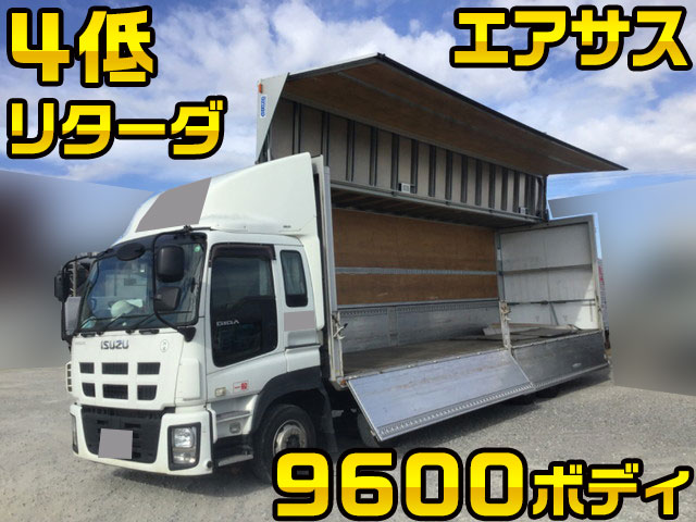 ISUZU Giga Aluminum Wing QKG-CYJ77A 2014 469,581km